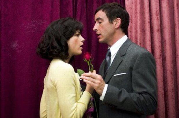 The Alibi (2005) - photo 1