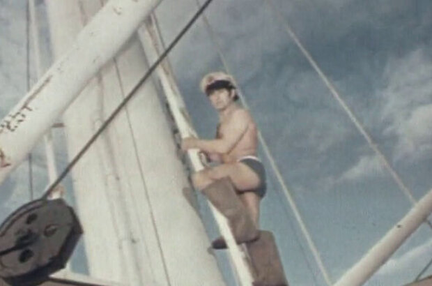Only You (1972) - photo 1