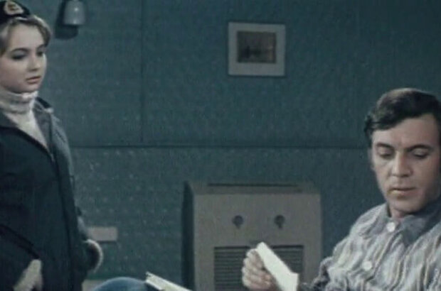 Only You (1972) - photo 13
