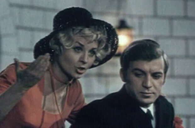Only You (1972) - photo 17
