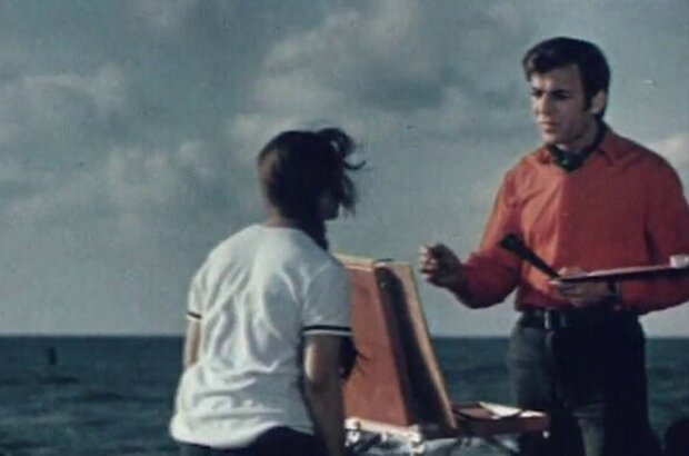 Only You (1972) - photo 12