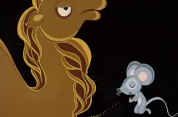 Mysh i verblyud (1987) - photo 8