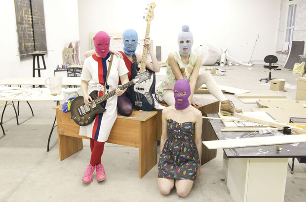 Показательный процесс: История Pussy Riot (2013) - фото 2