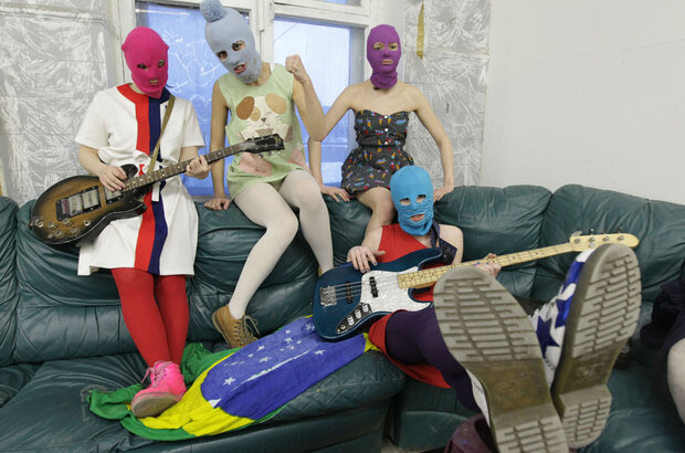 Показательный процесс: История Pussy Riot (2013) - фото 1