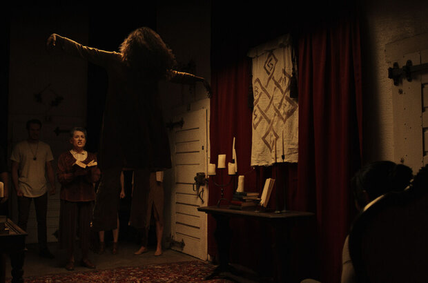 Scare Us (2021) - photo 13