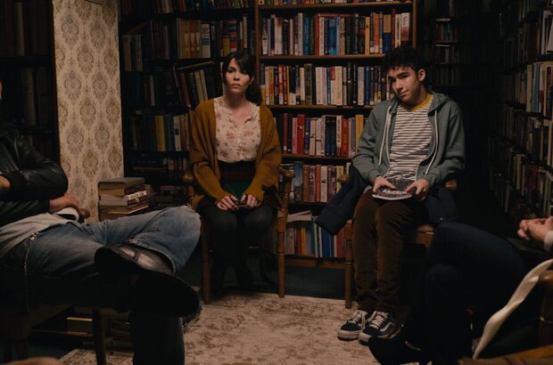 Scare Us (2021) - photo 5