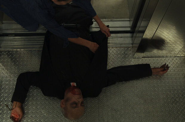 Scare Us (2021) - photo 15