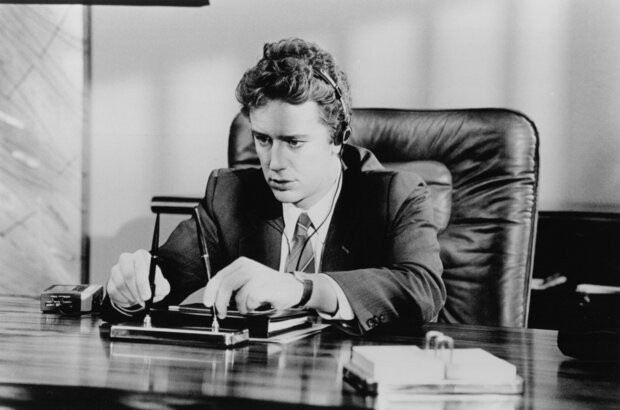 Контора (1986) - фото 2