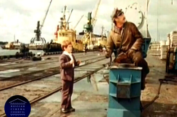 Waterdrop in the Sea (1975) - photo 1
