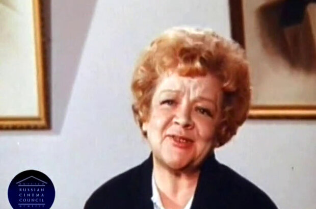 Waterdrop in the Sea (1975) - photo 2