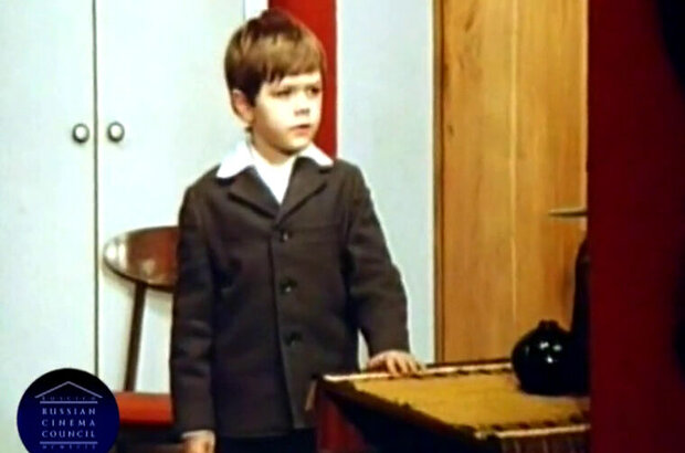 Waterdrop in the Sea (1975) - photo 11