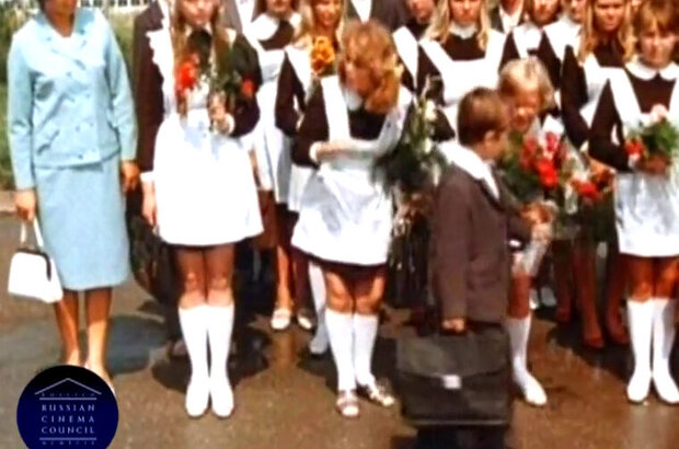 Waterdrop in the Sea (1975) - photo 4