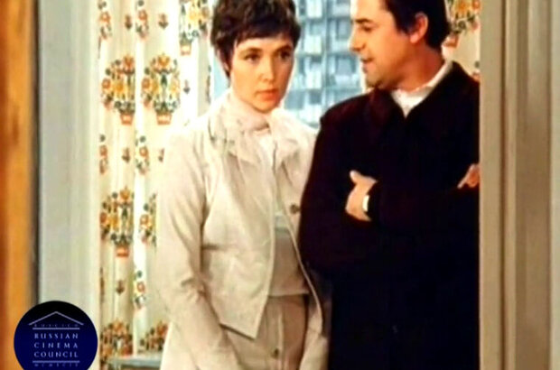Waterdrop in the Sea (1975) - photo 3