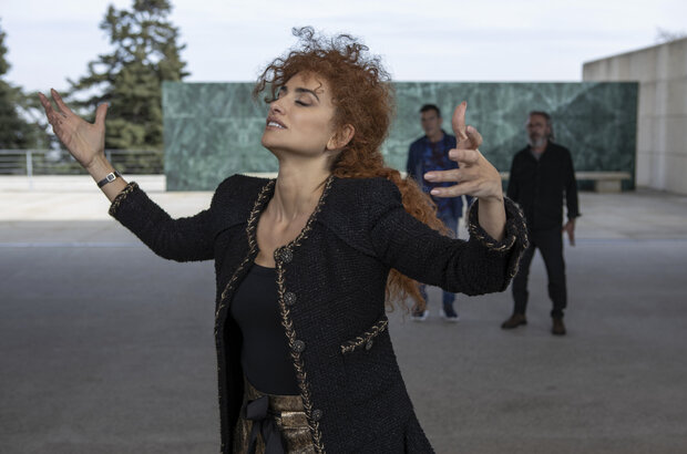 Official Competition (2021) - photo 21