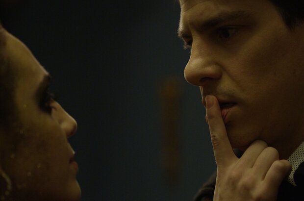 The Special (2020) - photo 4