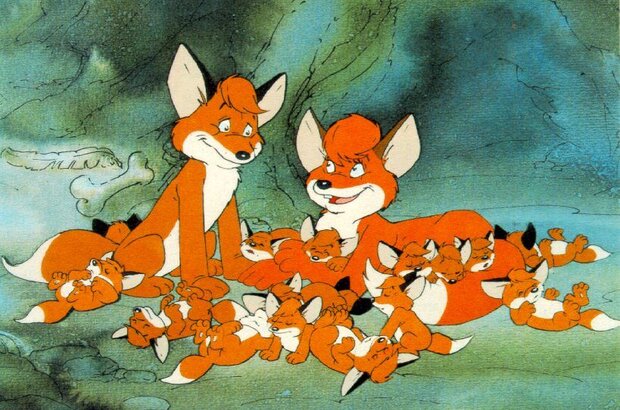 The Little Fox (1981) - photo 1