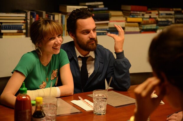 The Pretty One (2013) - photo 5