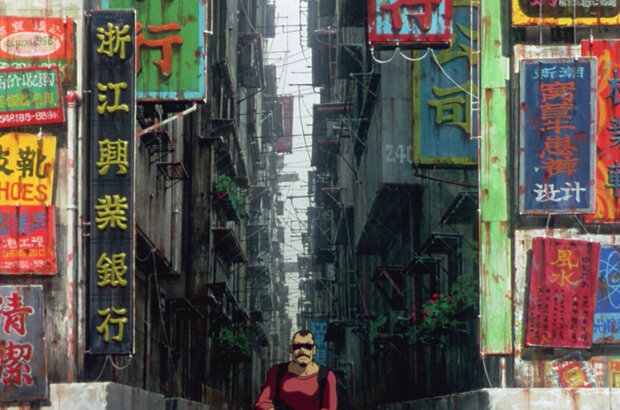 Ghost in the Shell (1995) - photo 6