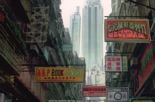 Ghost in the Shell (1995) - photo 2