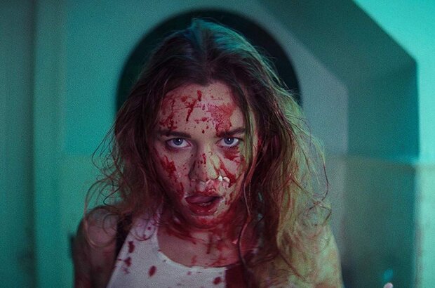 Braid (2018) - photo 5