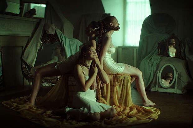 Braid (2018) - photo 4