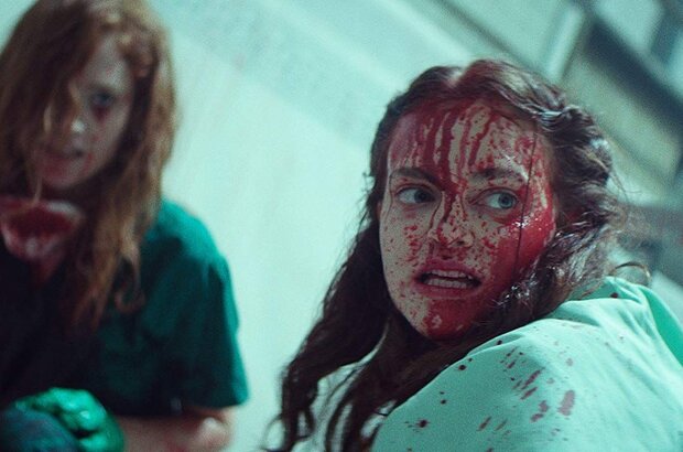 Braid (2018) - photo 2