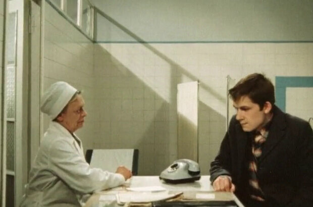 Kolybelnaya dlya muzhchin (1978) - photo 13
