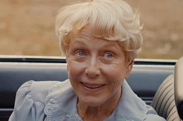 Not to Forget (2021) - photo 1