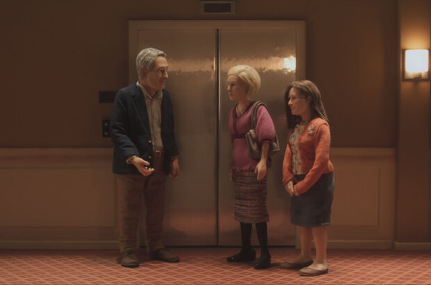 Anomalisa (2015) - photo 1