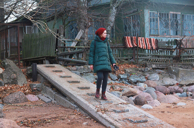 Северное сияние. Следы смерти (2018) - photo 6