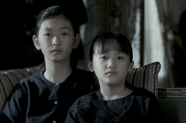 Two Sisters (2019) - photo 5