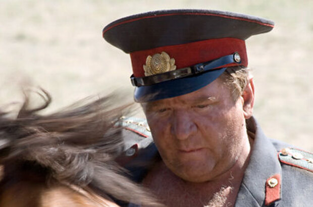 Wild Field (2008) - photo 2