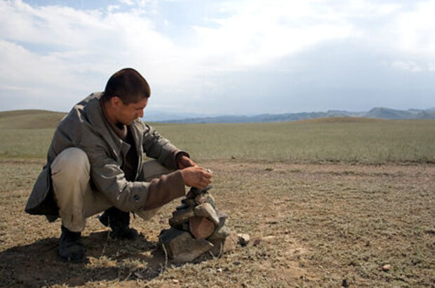 Wild Field (2008) - photo 3