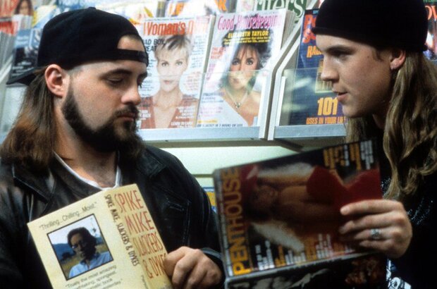 Тусовщики из супермаркета (1995) - фото 1