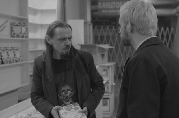 Pokhozhiy chelovek (2021) - photo 1