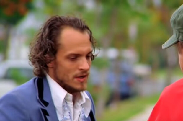 Американский первоцвет (2009) - фото 8