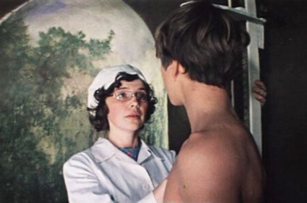 One Hundred Days After Childhood (1975) - photo 1
