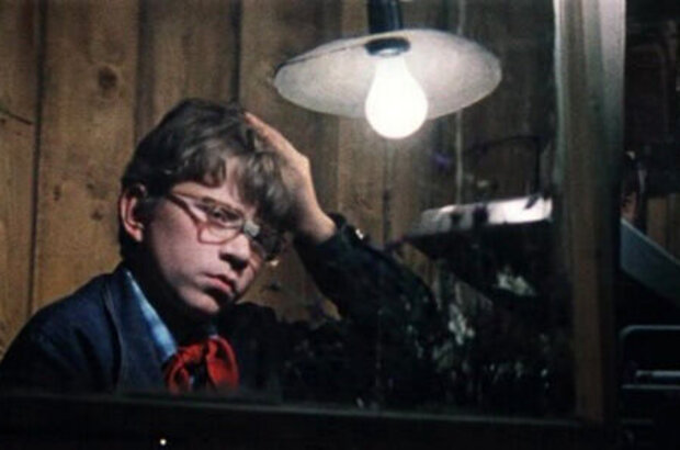One Hundred Days After Childhood (1975) - photo 2