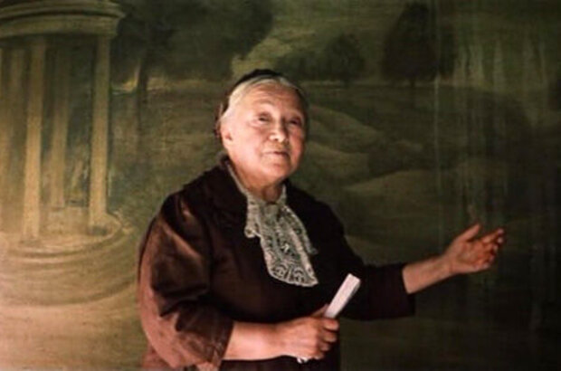 One Hundred Days After Childhood (1975) - photo 3