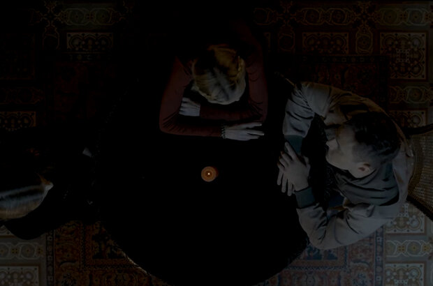 The Red Book Ritual (2022) - photo 5