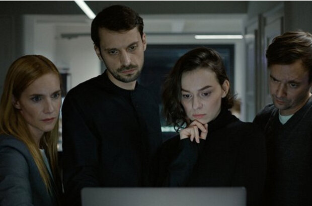 Borders of Love (2022) - photo 5