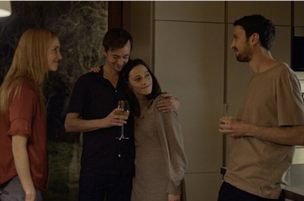 Borders of Love (2022) - photo 3
