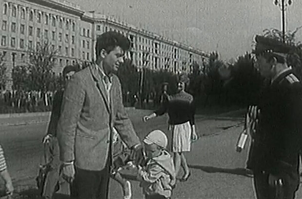 Я купил папу (1963) - фото 11