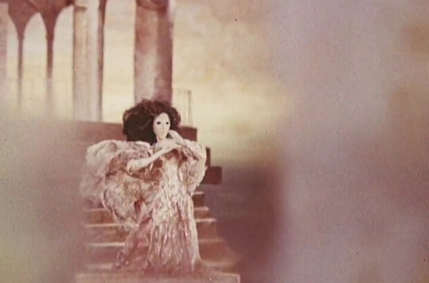Balagan (1981) - photo 11