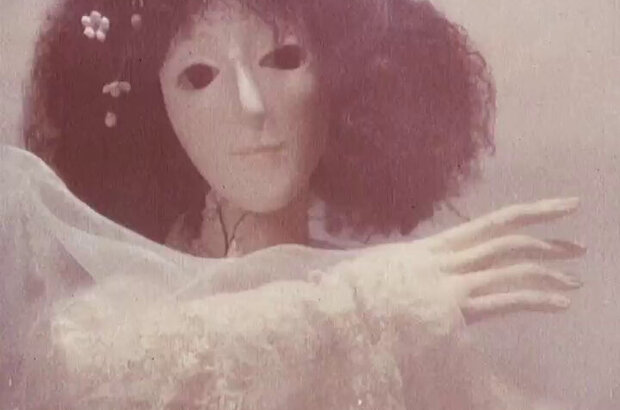 Balagan (1981) - photo 9