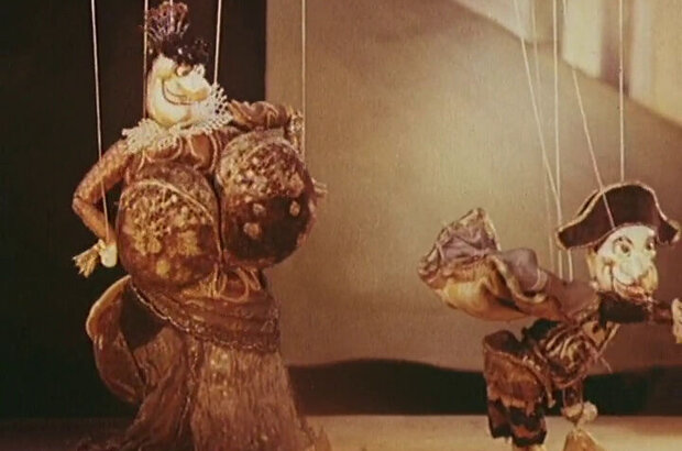 Balagan (1981) - photo 6