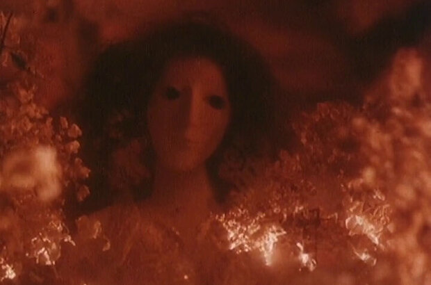 Balagan (1981) - photo 5