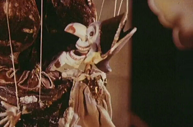 Balagan (1981) - photo 2