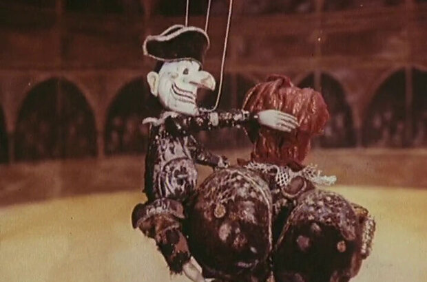 Balagan (1981) - photo 4