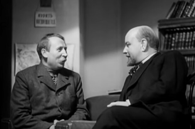 Lenin in 1918 (1939) - photo 7